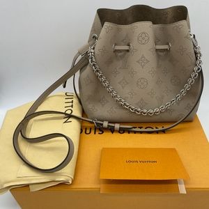 SOLD! Authentic Louis Vuitton Gray Bella FLIGHT MODE ! Brand New! W/o Coin Purse